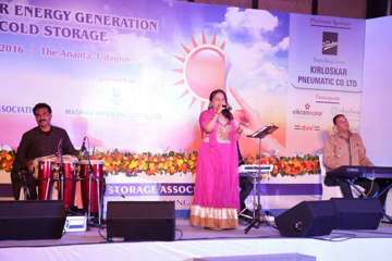 GCSA 47th Annual Meeting 2016 The Ananta Udaipur 10th feb 2016, ફોટો ૧૨૧
